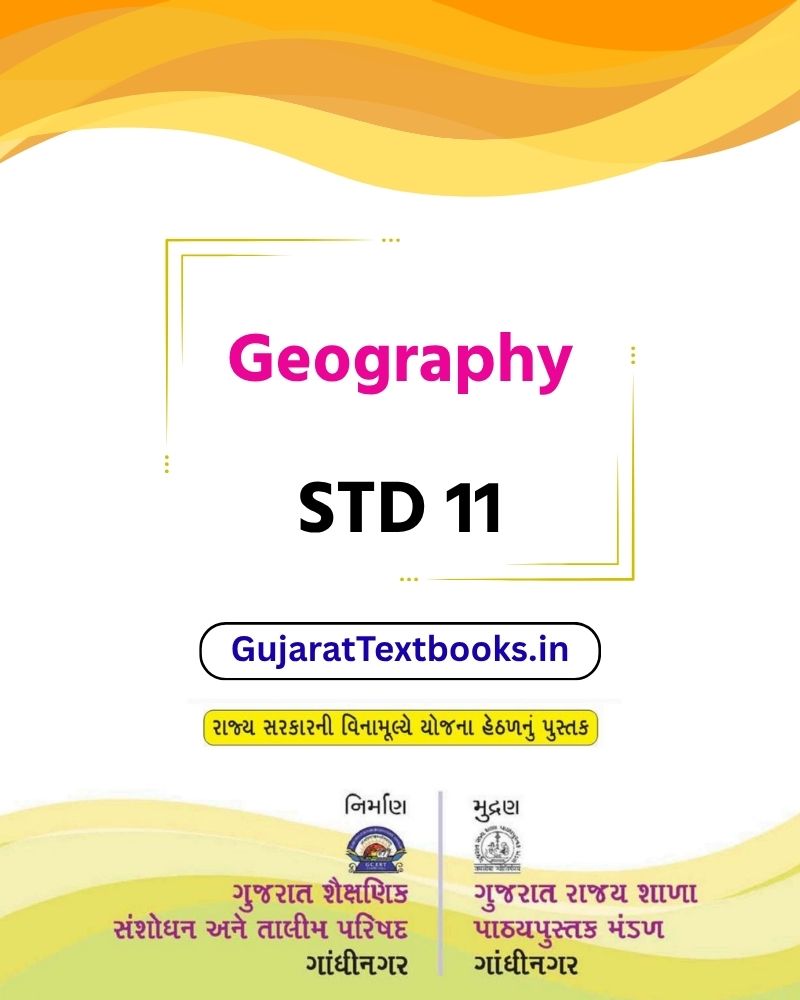 GSEB Standard 11 Geography Textbook PDF Download Urdu Medium